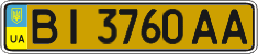 License plate Ukraine, Public transport (2004)