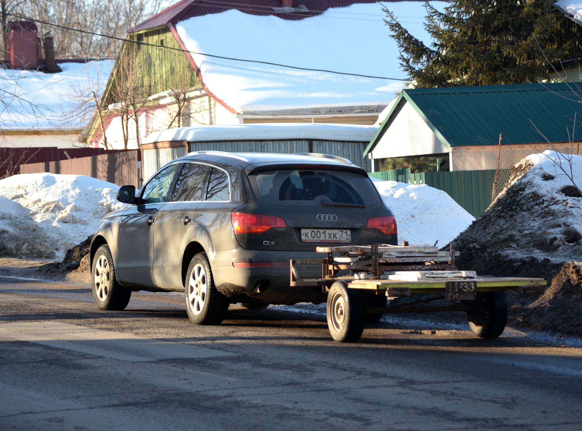 1133 ТИ, Trailers (1958) 