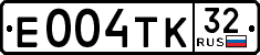 License plate Russia, Cars