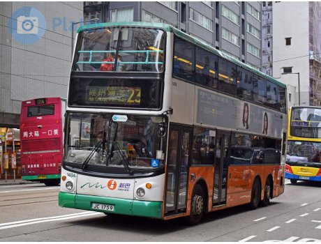 JC 1759, Alexander Dennis ALX500