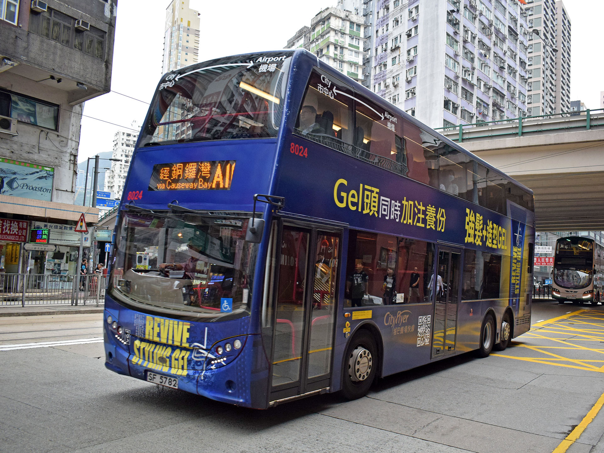 SF 5782, Alexander Dennis Enviro 500 