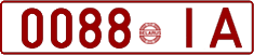 License plate Belarus, Cars (1992)