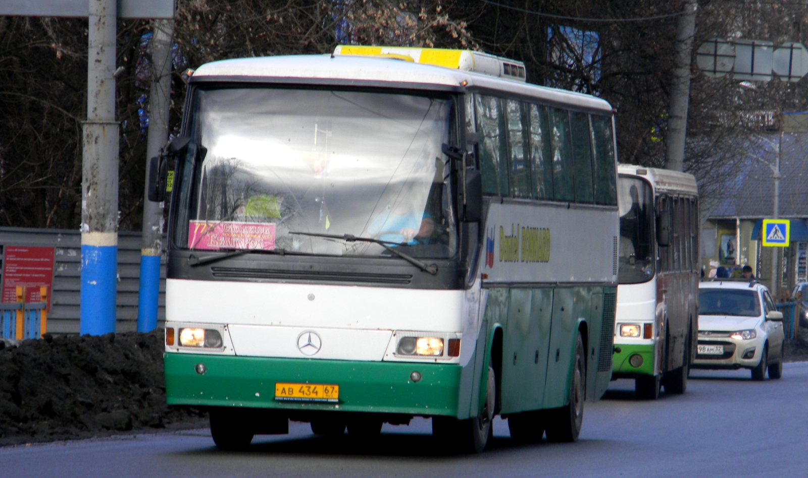 ав 434 67, Mercedes-Benz O340 