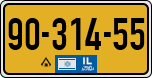 License plate of Israel, Regular plates