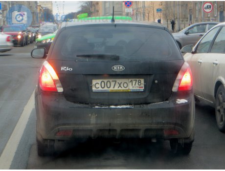 с007хо178, Kia Rio