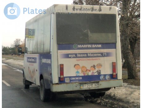 BI 2410 AP, Ruta 19