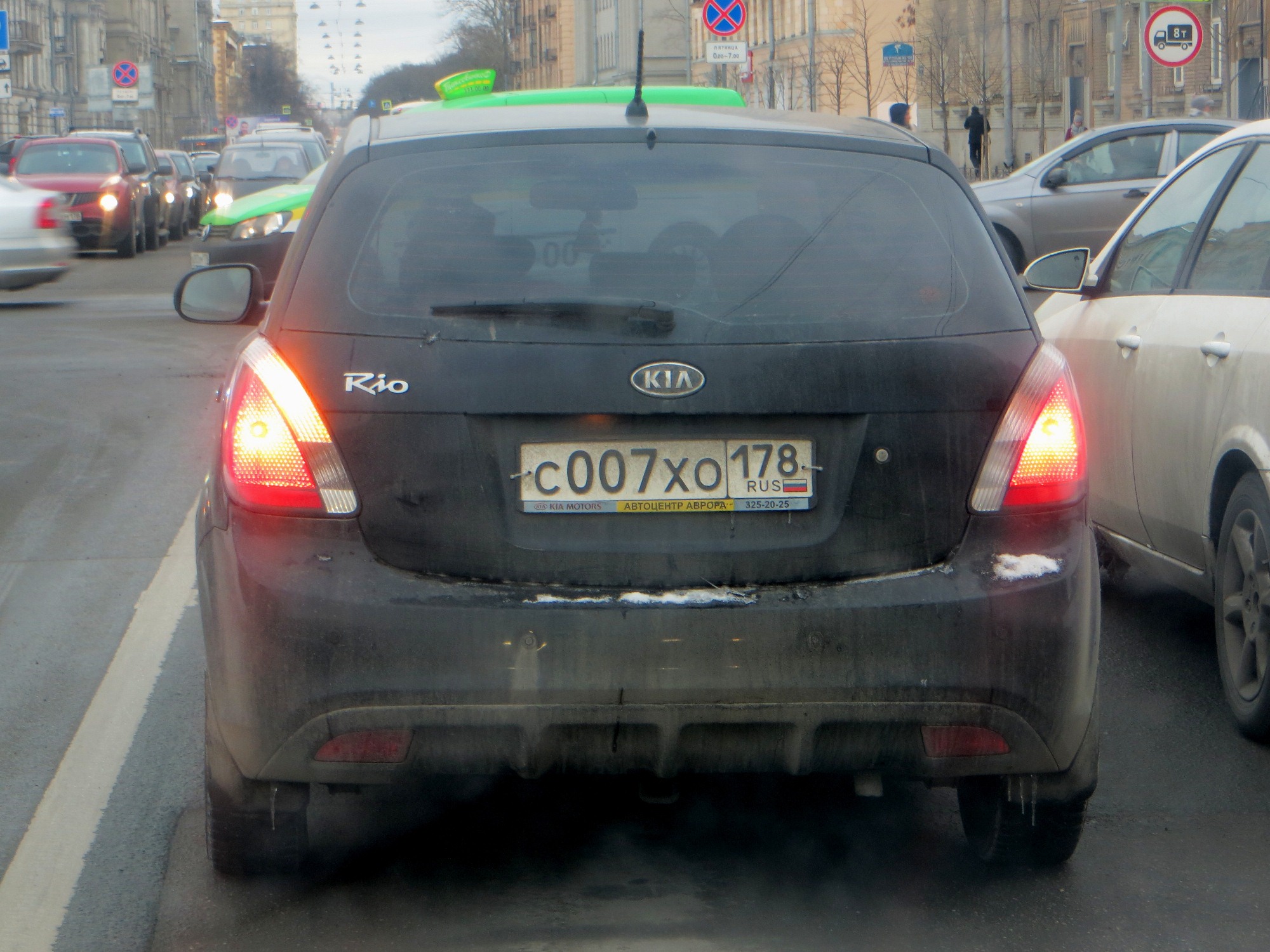 с 007 хо 178, Kia Rio 