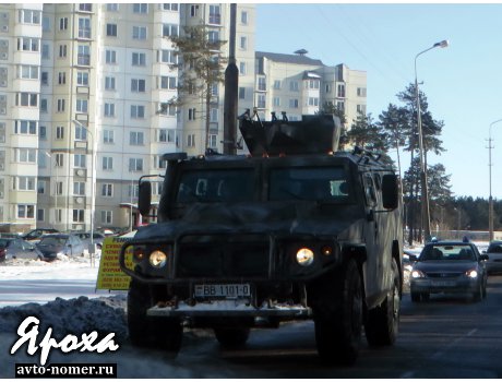 BB 1101-0, MZKT 233036 Лис-ПМ