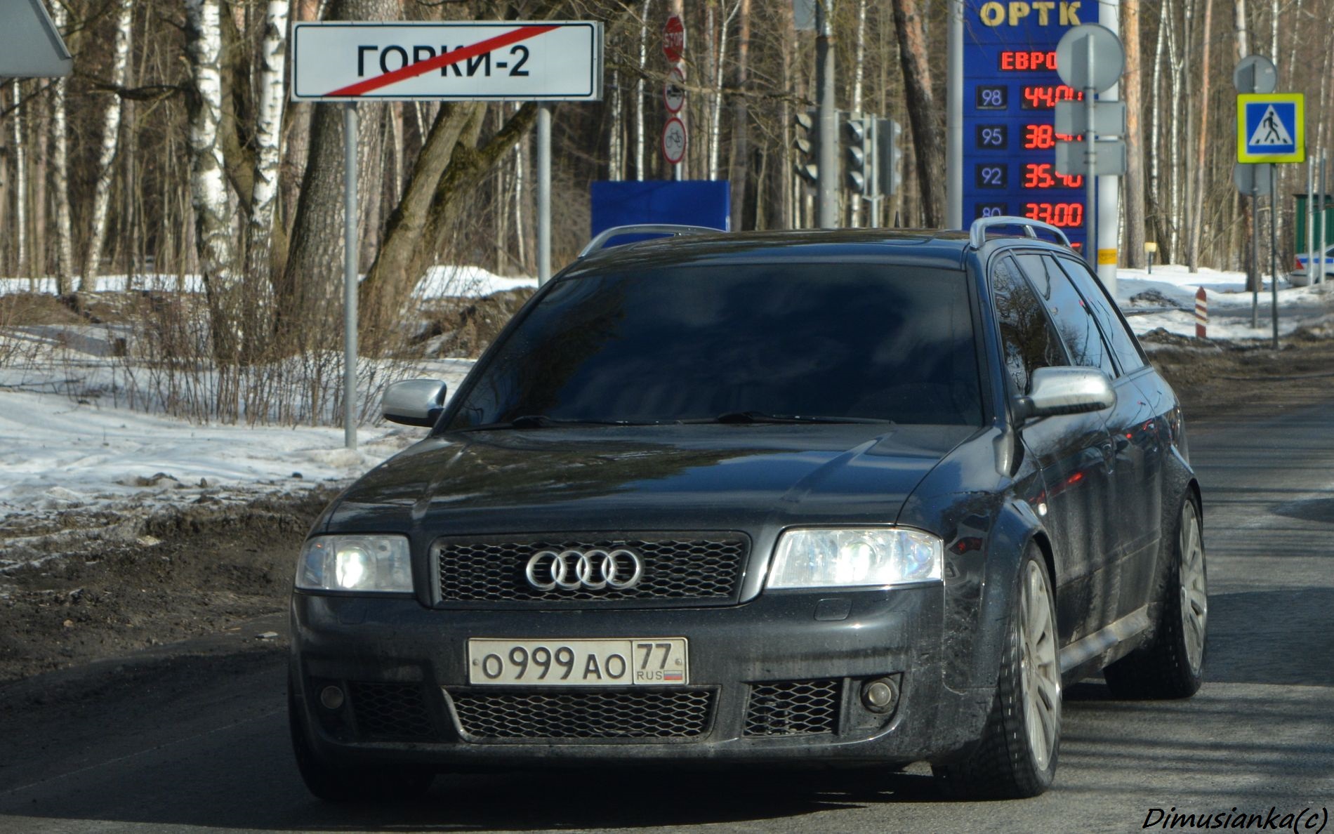 о 999 ао 77, Audi S6 2nd gen Sedan (C5/4B2), 1999–2004