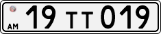 License plate of Armenia, Private owners