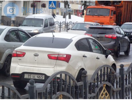 35 VL 465, Kia Pride