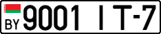 License plate Belarus, Cars (2004)