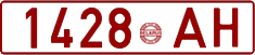 License plate Belarus, Cars (1992)