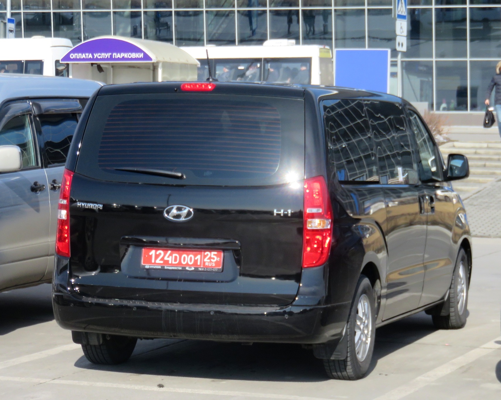 124 D 001 25, Hyundai H-1 