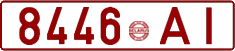License plate Belarus, Cars (1992)