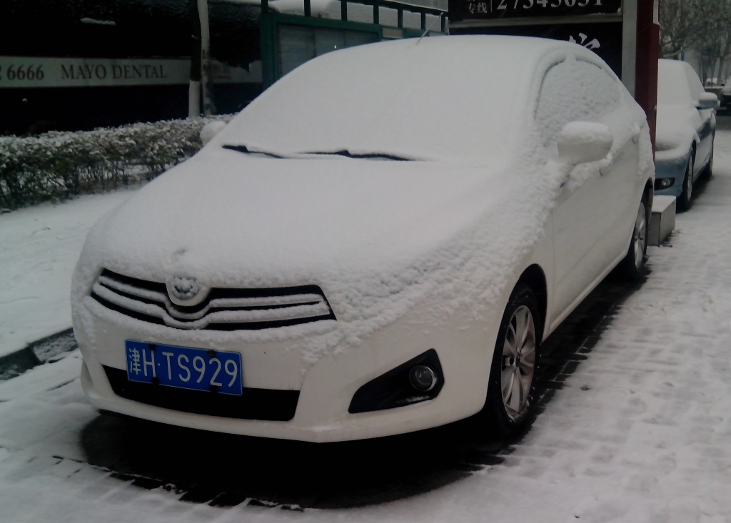 津H·TS929, Brilliance (Huachen Zhonghua) H230 