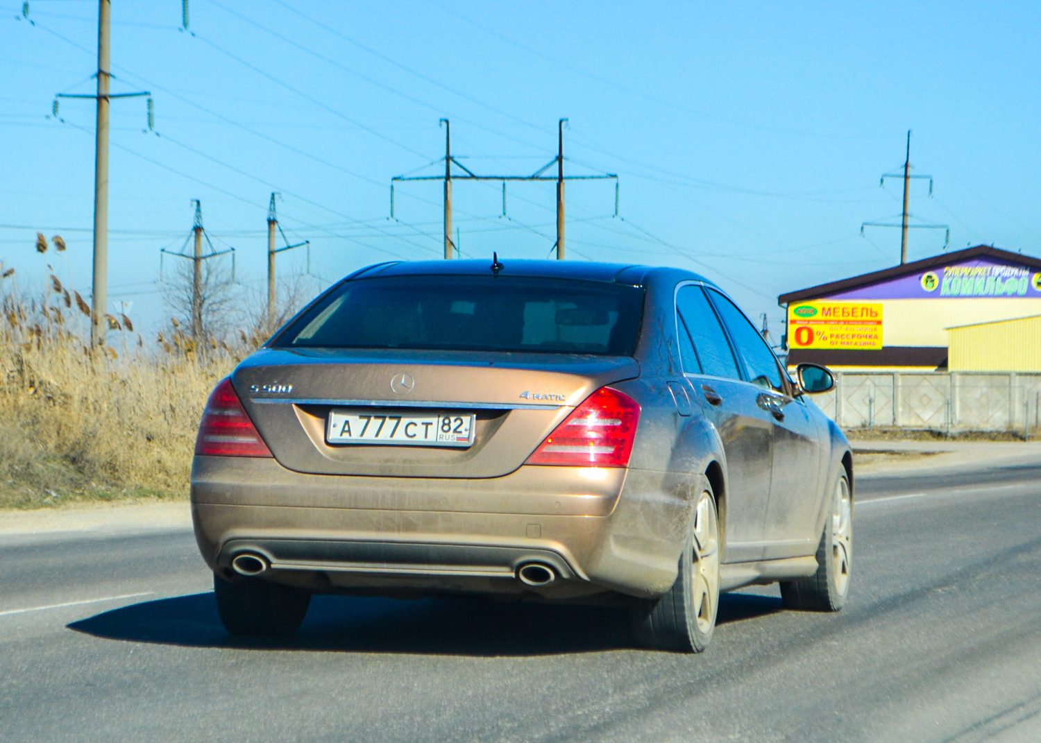 а 777 ст 82, Mercedes-Benz S-Klasse 7th gen (W221/V221), 2005–2013
