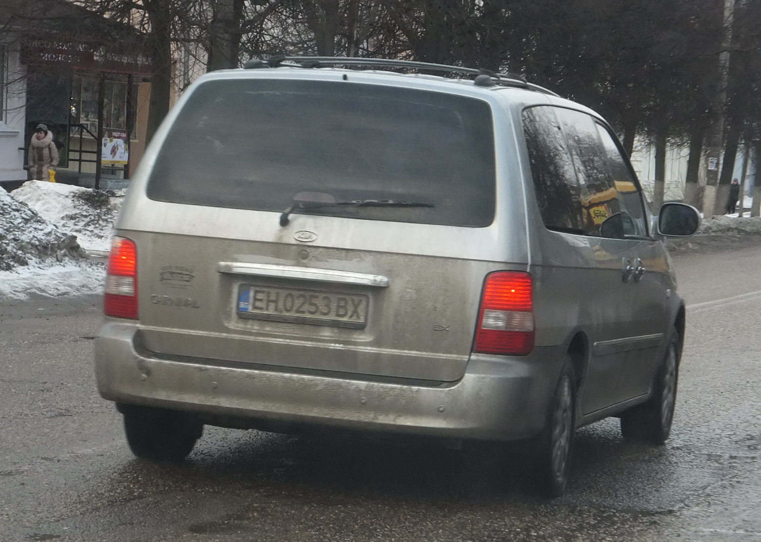 EH 0253 BX, Kia Carnival 