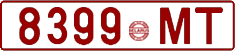 License plate Belarus, Cars (1992)