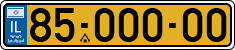 License plate of Israel, Regular plates