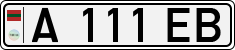 Non-recognized and partially recognized states, Transnistria (cars)