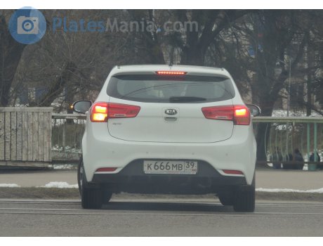 к666мв39, Kia Rio