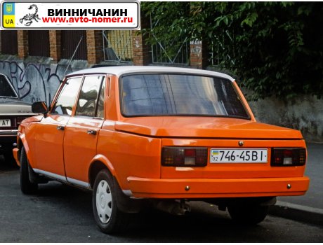 02 746-45 BI, Wartburg 1.3