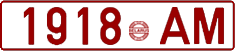 License plate Belarus, Cars (1992)
