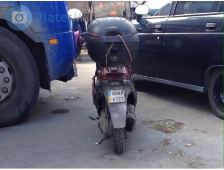 AH 6127 AB, Suzuki Sepia