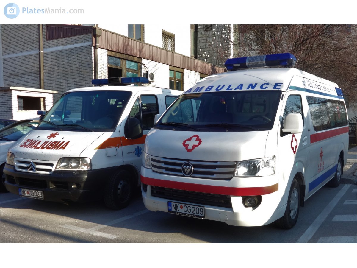 NK CG209, Foton View 