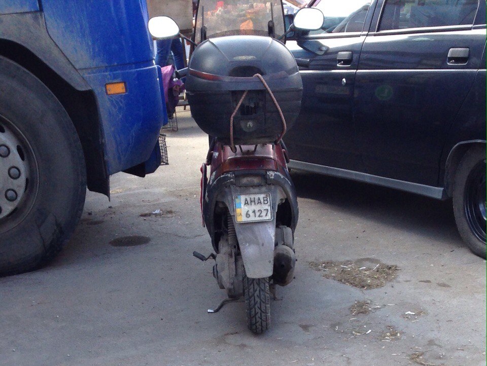 AH 6127 AB, Suzuki Sepia 