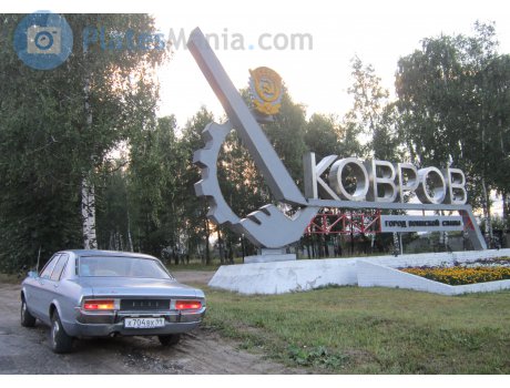 х704вх99, Ford Consul
