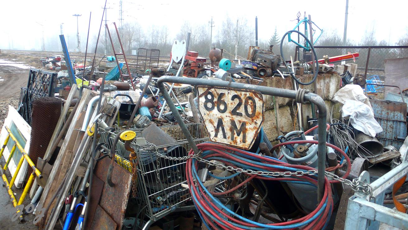 8620 ЛМ, License plate without vehicle 