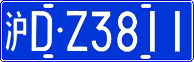 License plate of China, Cars