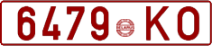 License plate Belarus, Cars (1992)