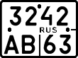 License plate Russia, Motorcycles