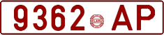 License plate Belarus, Cars (1992)