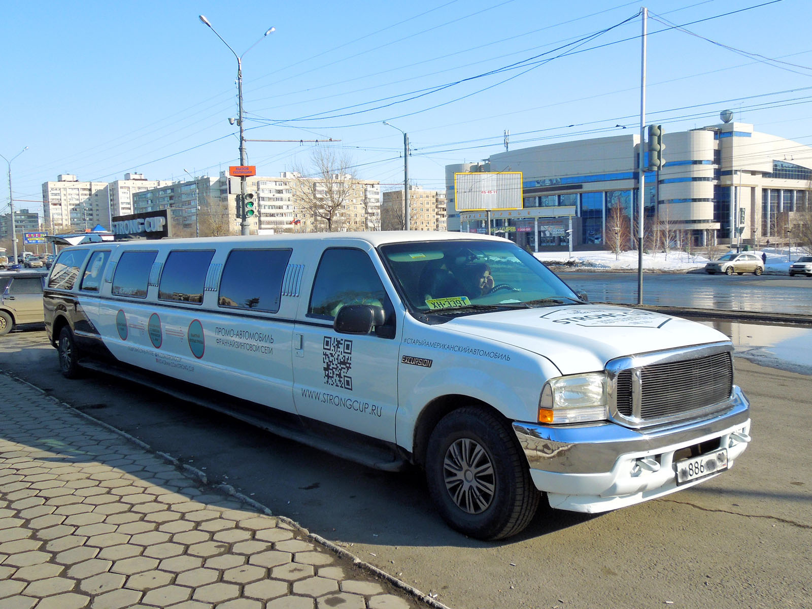 XH-339T, Ford Excursion 