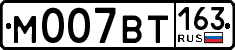 License plate Russia, Cars