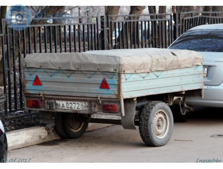 аа 8272 62, MordovAgroMash 8285