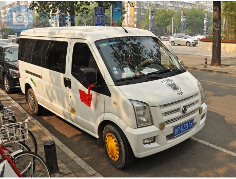 鲁P·0301K, DongFeng Sokon C-Series