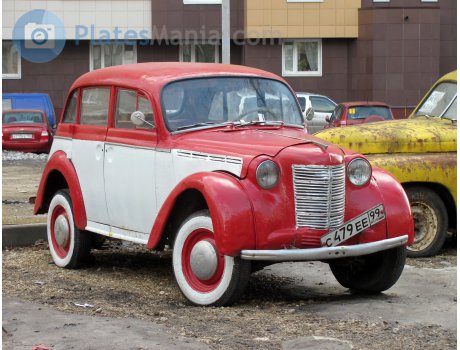 с479ее99, Moskvich (AZLK) 400/401