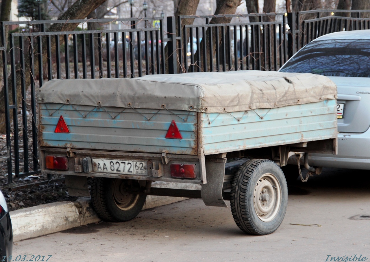 аа 8272 62, MordovAgroMash 8285 