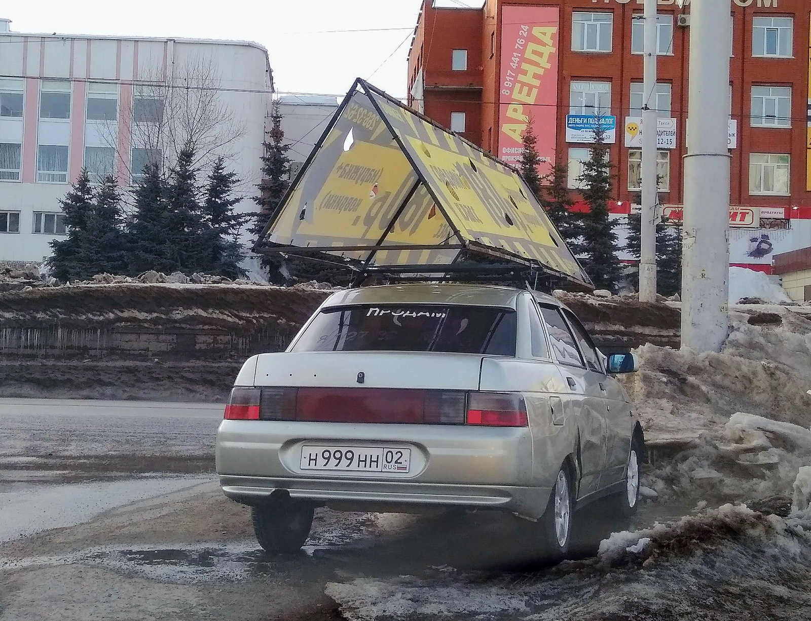 н 999 нн 02, Lada (VAZ) 2110 2110 Sedan, 1995–2007 (–2014 for others)