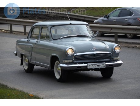 с777мр71, GAZ 21 Волга