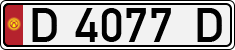 License plate of Kyrgyzstan, Private owners (1994)
