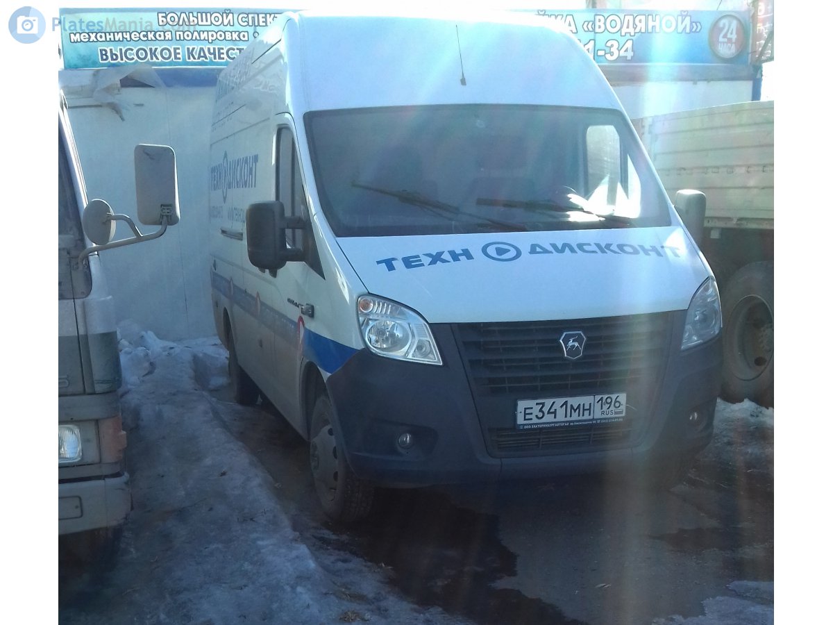 е 341 мн 196, GAZ ГАЗель Next 