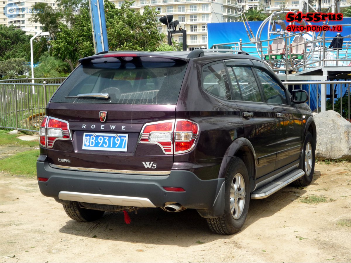 琼B·93197, Roewe W5 