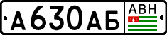 Non-recognized and partially recognized states, Cars