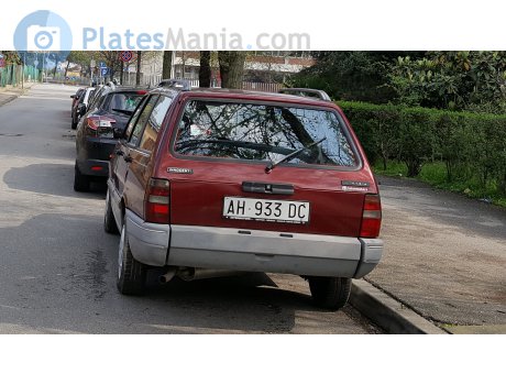 AH 933 DC, Innocenti Elba